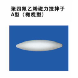 ���ķ�����������A-610